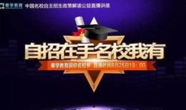 自主在线观看,开启个性化娱乐新时代